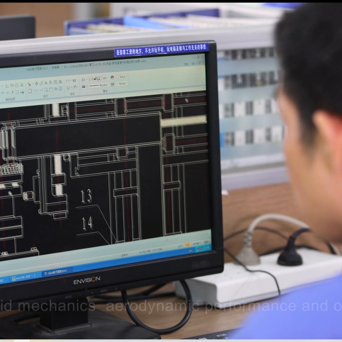 PRECISION MACHINING EQUIPMENT